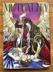 2025年最新】MUTUALITY:CLAMP works in CODE GEASSの人気アイテム