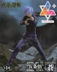 【中古】フィギュア 五条悟 「呪術廻戦 懐玉・玉折」 Luminasta“五条悟”術式順転 出力最大『蒼』