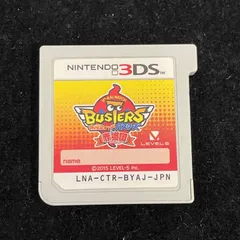 中古妖怪ウォッチソフト７点まとめ売りスキヤキ赤猫団白犬隊元祖など 中古妖怪ウォッチソフト7点まとめ売りスキヤキ赤猫団白犬隊元祖