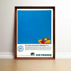 2024年最新】エールフランス ポスターの人気アイテム - メルカリ
