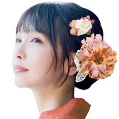 【数量限定】結婚式 七五三 髪 髪 和装 飾り 飾り 髪留め 着物 花 コーム 振袖 卒業式 ヘアアクセサリー 成人式 2点セット 4カラー 袴 浴衣 (黄紫) 髪飾り