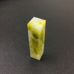 書道 篆刻 印材 てんこく 西蔵彩凍石 雅号印 落款印 【西蔵彩凍石 4分（1.2cm）】 印 朱文印 白文印