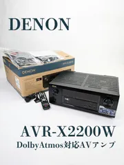 2025年最新】DENON AVサラウンドレシーバー 7.2chの人気アイテム