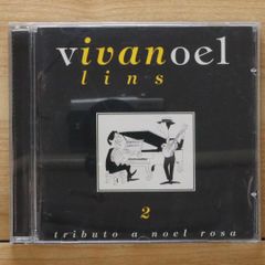 中古CD★イヴァン・リンス/Ivan Lins■ Viva Noel 2 / Tributo A Noel Rosa 2 【11V236/7896378511698】I23430