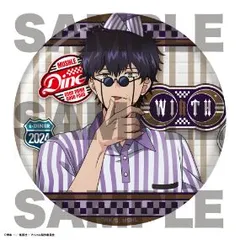 マッシュル ほしがりさん 缶バッジ ステッカー オーター ワース マドル Amazon.co.jp: マッシュル オーター マドル パーティー 缶バッジ