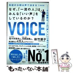中古】 都市に森をつくる 私の公園学 / 半田 真理子 / 朝日新聞