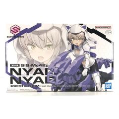 ◎BANDAI SPIRITS プラモデル SIS-Mc42p ニャレンティ=ニャボロ(プレストフォーム) 「30 MINUTES SISTERS」 プレミアムバンダイ限定 外箱開封品