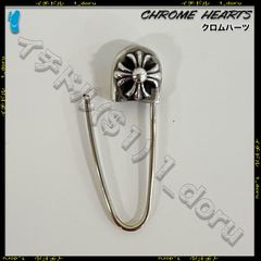CHROME HEARTS クロムハーツ CHプラス 安全ピン ピアス イヤリング シルバー