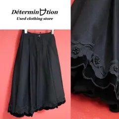 【一点モノ/美品】厳選ヴィンテージ 裾デザイン フラワー ベロア ロングスカート