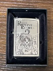 2025年最新】雪zippoの人気アイテム - メルカリ 2025年最新】雪zippoの人気アイテム - メルカリ
