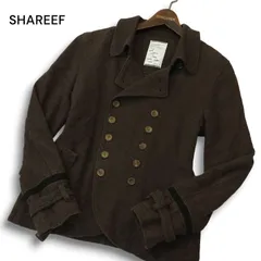 SHAREEF シャリーフ 通年★ 麻 リネン＆コットン ニット デザイン ダブル ジャケット Sz.1 メンズ 日本製のサムネイル