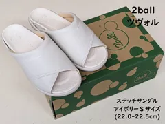 半額SALE 新品 【リゲッタ ツヴォル TB-202 IVO】 サイズS アイボリー ステッチサンダル レディース Re:getA 日本製のサムネイル