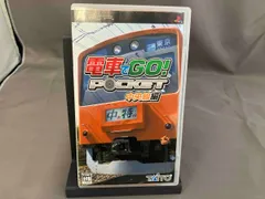 2025年最新】電車でgo 中央線編 pspの人気アイテム - メルカリ 2025年最新】電車でgo 中央線編 pspの人気アイテム - メルカリ