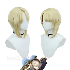 2025年最新】フレミネ コスプレの人気アイテム - メルカリ