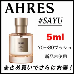 アーレス　AHRES SAYU 楽天市場】【公式】 香水 コロン AHRES アーレス サウンド