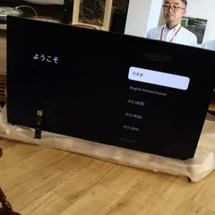 【65インチ】SONY 4K液晶テレビ ジャンク品 2021年製 65インチ】SONY 4K液晶テレビ ジャンク品 2021年製 BRAVIA