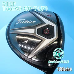 2025年最新】tour ad gp タイトリストの人気アイテム - メルカリ