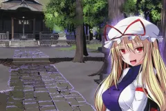 【中古】同人アクセサリー・小物系 【東方Project】ポストカード 八雲紫