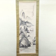 水墨画 風景画 山と川56.5 X118 cm - メルカリ