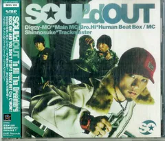 SOUL'd OUT To All Tha Dreamers レコード To All Tha Dreamers - SOUL'd OUTのアルバム - Apple Music