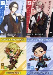 【中古】クリアファイル 全4種セット A4クリアファイル 「ココス×バーチャルYouTuber にじさんじ 4人でココスの美味しさ配信中!」 対象メニュー注文特典 第2弾