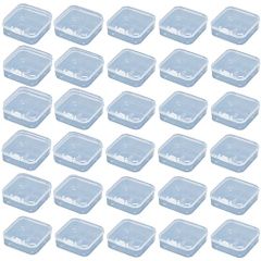 heizi プラスチックケース 40個セット 小物ケース 小物収納 ケース 切手 パーツ 小分け (5.4×5.4×2cm)