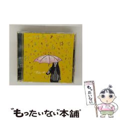 【中古】 Ｔｏｋｙｏブローカー １/講談社/伊藤ユウ TOKYOブローカー 1 (モーニングKC) | 伊藤 ゆう, 楠 みちはる