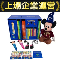ファンアンドアドベンチャー　ディズニーワールドファミリー　新品　美品 2025年最新】ディズニー英語 ファンアンドアドベンチャーの人気
