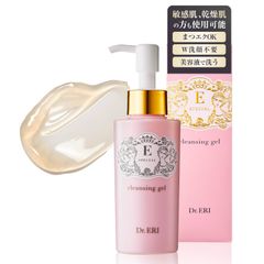 Item thumbnail for item 6595ca55-bf83-4451-b283-3b7cfc693020