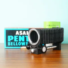 2026年最新】pentax ベローズの人気アイテム - メルカリ