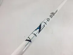 爆跳び　RBZ AccuFLEX ViZion シャフト フレックスA アキュフレックス VIZION 軽量シャフト テーラーメイドQi10