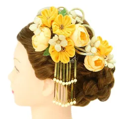 髪飾り 成人式 つまみ細工 振袖 前撮り 袴 花 豪華2点セット 黄色 白 ゴールド ちりめん ビラ ビラ簪 組紐 ビーズ 和柄 かんざ No.9-2898