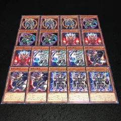 【ARS10+:鑑定3枚】混沌帝龍 －終焉の使者－ 遊戯王 混沌帝龍－終焉の使者－【遊戯王トレカお買得価格通販：トレコロ】