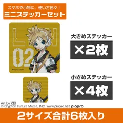 鏡音レン 色紙 ステッカー クリアカード コースター 鏡音レン 色紙 ステッカー クリアカード コースター