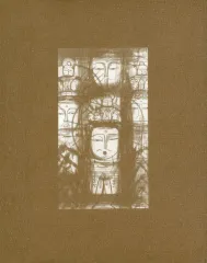 2025年最新】木田安彦の人気アイテム - メルカリ