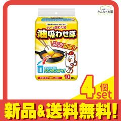 Item thumbnail for item ad9bd04f-29ed-40f6-a7ec-4e93a9453eb6