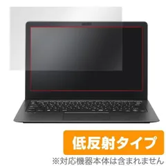 VAIO VJZ13 i7/MEM16GB/SSD512GBクラムシェル型 美品 VAIO VJZ13 i7/MEM16GB/SSD512GBクラムシェル型 美品 ノートPC