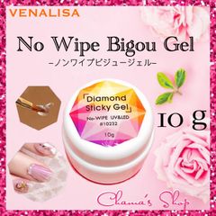 高品質✧* ノンワイプビジュージェル パーツグルー アイシングジェル ネイル
