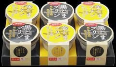金・黒ごま三景プリン（6個入）