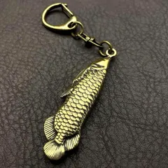 真鍮 キーホルダー キーリング ヴィンテージ ビンテージ アンティーク レトロ 真鍮製 縁起物 金運 ハンドメイド ペンダントトップ 置物 チャーム 魚 アロワナ 152