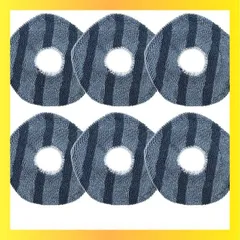 ★新着★ DianSung モップクロス 互換品 対応Eufy (対応ユーフィ) X10 Pro Omni, X9 Pro ロボット掃除機交換部品、ソフトマイクロファイバーモップパッドアクセサリー - 6個のサムネイル