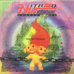 2025年最新】NITRO MICROPHONE UNDERGROUND レコードの人気