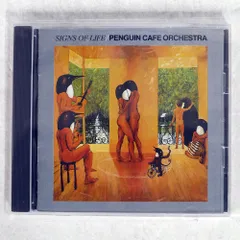 PENGUIN CAFE ORCHESTRA 3タイトルLPレコードまとめ売り LP】ペンギン・カフェ・オーケストラ – ようこそペンギン