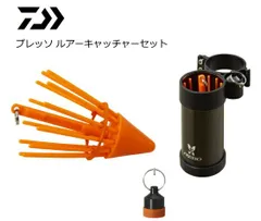 2025年最新】ダイワ ロッドスタンド ライトルアー300の人気