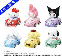 新品 【BOX販売(6ヶ入)】ドリームトミカ TOMICA TUNES SANRIO CHARACTERS Vol.1 (シークレット有 全7種類 サンリオ キティ プリン ポチャッコ シナモン マイメロ クロミ) [佐川急便]