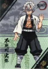 【中古】クリアファイル 不死川実弥 レイヤードA4クリアファイル 「鬼滅の刃×ufotable cafe 第7期」 