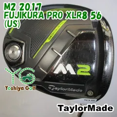 楽天市場】テーラーメイド m2 ドライバー fujikura pro xlr8 56