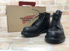 2024年最新】redwing supersoleの人気アイテム - メルカリ