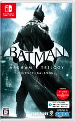 バットマン：アーカム・トリロジー - Switch(中古品)
