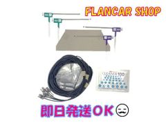 【10個セット】パナソニック純正　ストラーダメモリーナビ用　電源コード パナソニック純正 ストラーダメモリーナビ用 電源コード - メルカリ